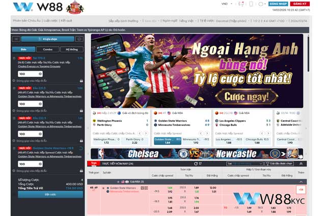 Hướng dẫn cách chơi cá cược bóng rổ W88 hiệu quả nhất 2026 2 Quy trình các bước tham gia cá cược bóng rổ tại W88 KYC